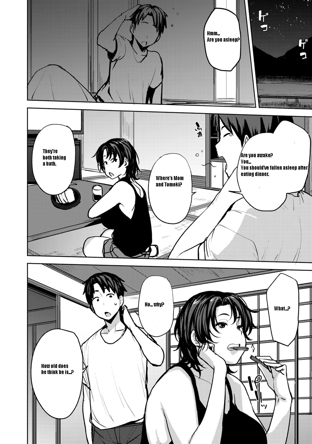 Twin Mother Incest 1 - Nanao Yukiji page 4 hentai porn comic manga doujin
